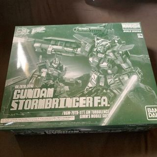 （分類：）位於 。 由 bandguy 提交（商品編號 1111343300，圖片 1）。簡介： 。