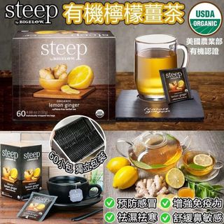 （分類：）位於 。 由 wingsze2021 提交（商品編號 1111356058，圖片 1）。簡介： 。