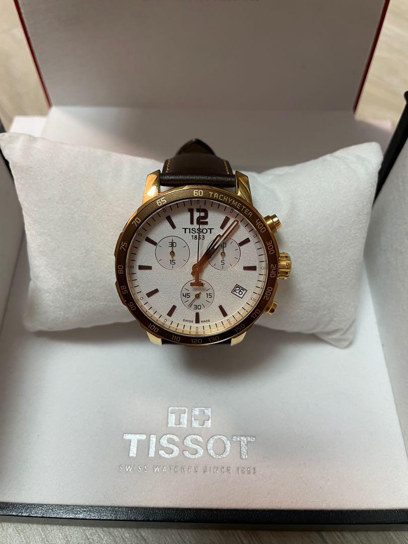 Tissot 42mm T0954173603702 100