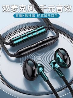 （分類：）位於 。 由 barbarama852 提交（商品編號 1111344015，圖片 1）。簡介： 。