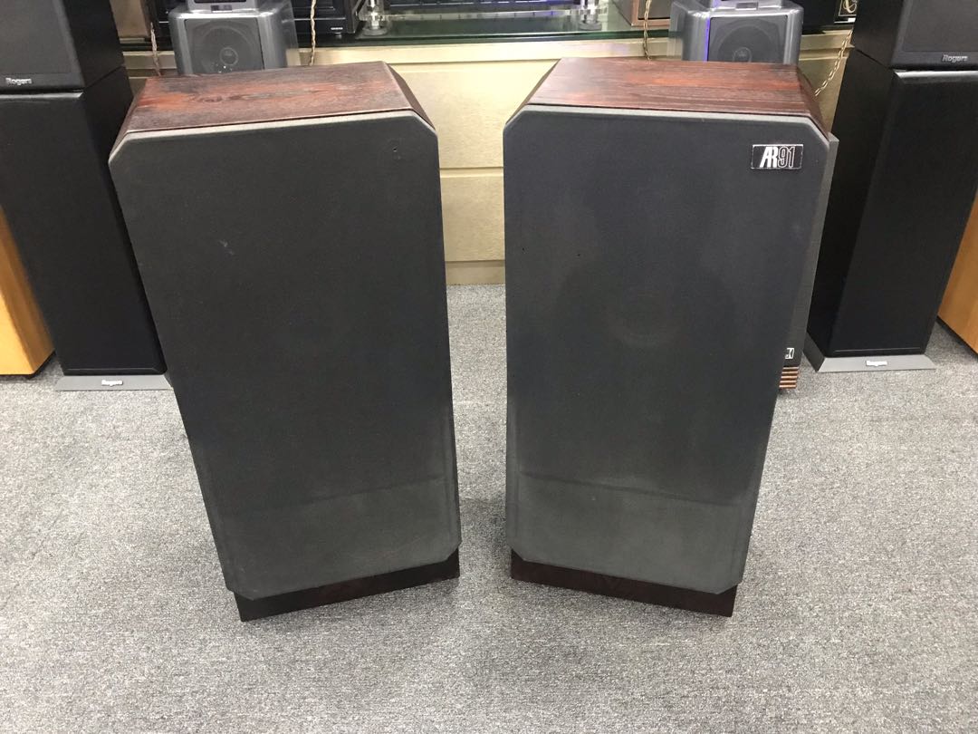 Ar 91 speakers sales
