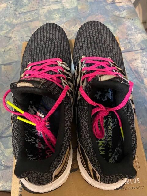 Adidas ultra boost top 6.0 zebra