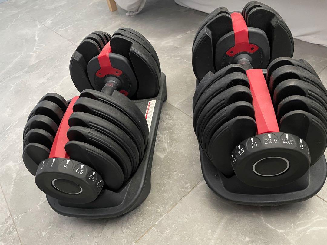 Adjustable Dumbbells similar to Bowflex Sports Equipment