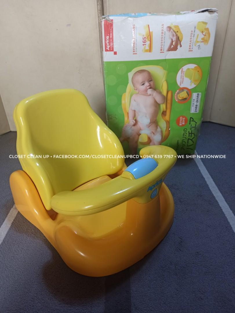 Aprica bath sales seat