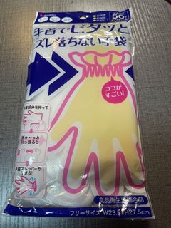 （分類：）位於 。 由 kitforkitchen 提交（商品編號 1111345280，圖片 1）。簡介： 。