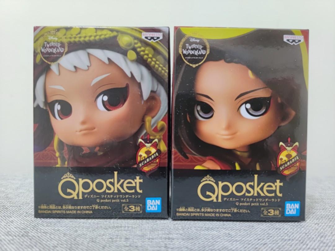 Disney Twisted Wonderland Q Posket Petit Vol 5 Jamil Viper Kalim Hobbies Toys Toys Games On Carousell Disney Twisted Wonderland Q Posket Petit Vol 5 Jamil Viper Kalim Hobbies Toys Toys Games On Carousell