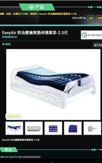 （分類：）位於 。 由 joyhk 提交（商品編號 1111262276，圖片 1）。簡介： 。
