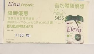 （分類：）位於 。 由 royemok1225 提交（商品編號 1111256052，圖片 1）。簡介： 。