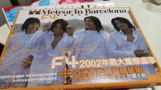 （分類：）位於 。 由 bowbow818 提交（商品編號 1111339846，圖片 1）。簡介： 。