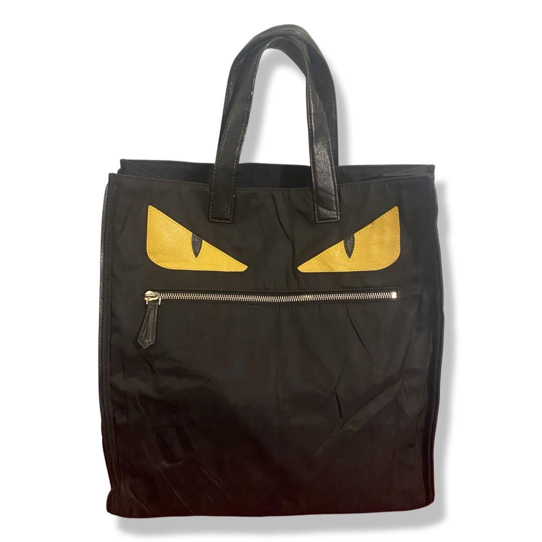 Monster eyes bag