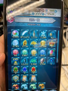 （分類：）位於 。 由 bu0427 提交（商品編號 1111247386，圖片 1）。簡介： 。