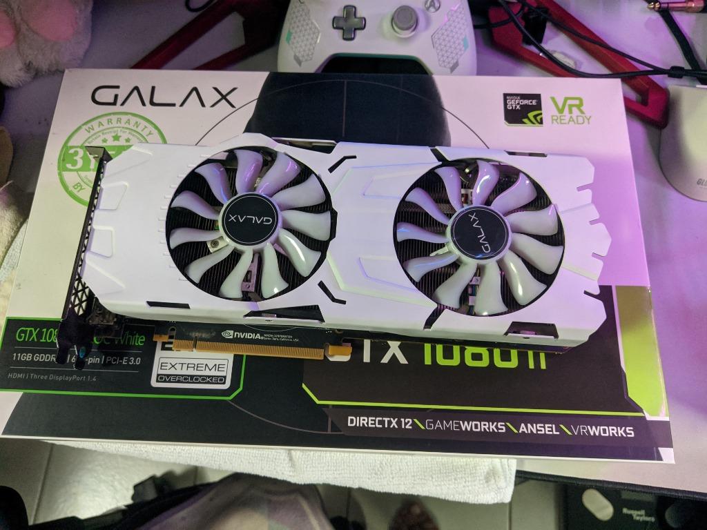 Galax 1080 ti exoc store