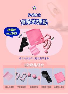 （分類：）位於 。 由 macy.lam 提交（商品編號 1111344077，圖片 1）。簡介： 。