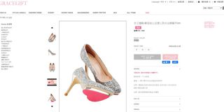 （分類：）位於 。 由 yky888 提交（商品編號 1111256623，圖片 1）。簡介： 。