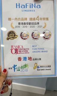 （分類：）位於 。 由 lovelyplaceddddd 提交（商品編號 1111342623，圖片 1）。簡介： 。