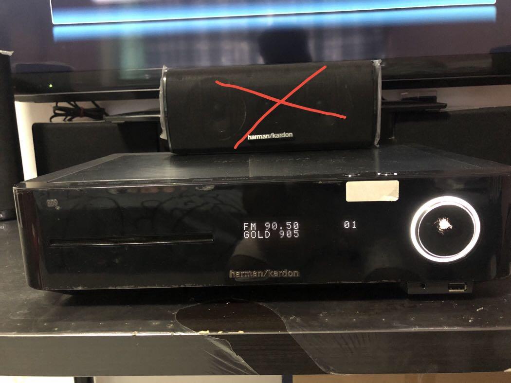 Harman kardon sales bds 5.0 soundbar