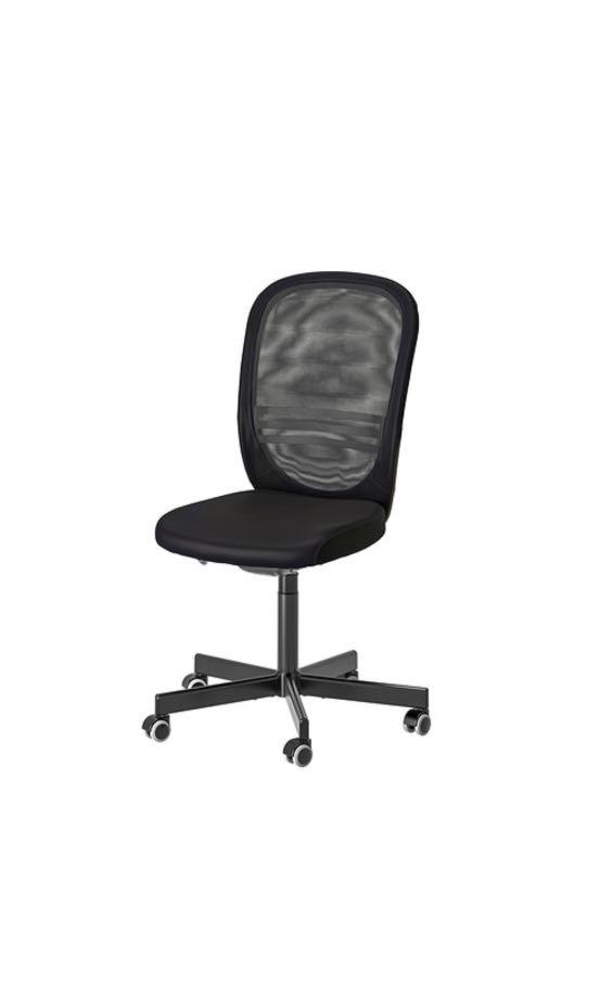IKEA office chair with armrests height adjustable, Furniture & Home
