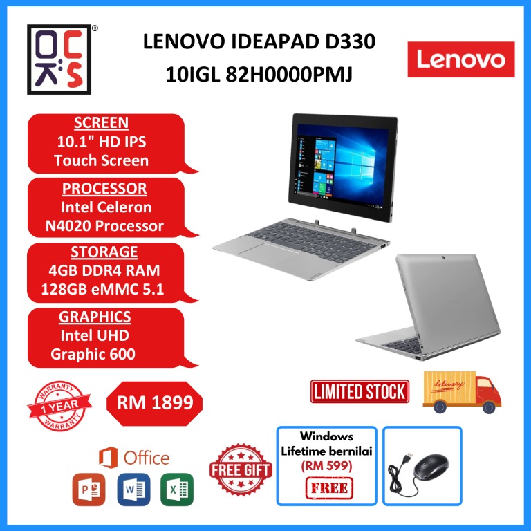 Lenovo IdeaPad D330-10IGL 82H0000PMJ / CELERON N4020 / 10.1