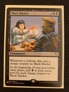 （分類：）位於 。 由 mtgviola 提交（商品編號 1111377538，圖片 1）。簡介： 。