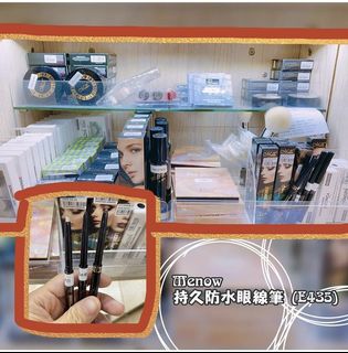 （分類：）位於 。 由 cnmakeup 提交（商品編號 1111280812，圖片 1）。簡介： 。