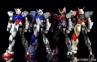 (Category: ) located in . Submitted by gunpla (Listing ID 1111403045, Image 1). Description: .