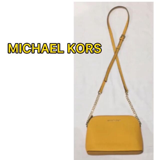 MICHAEL KORS Cindy Dome Crossbody Bag, Women's Fashion, Bags & Wallets