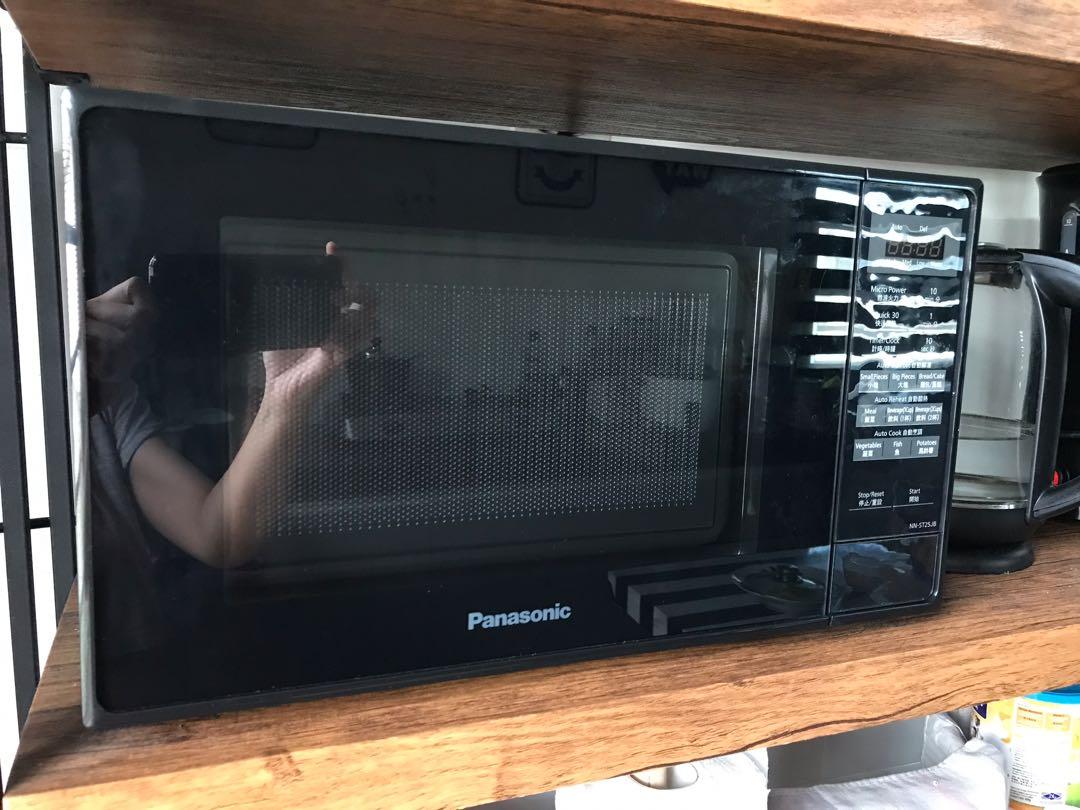 carousell microwave