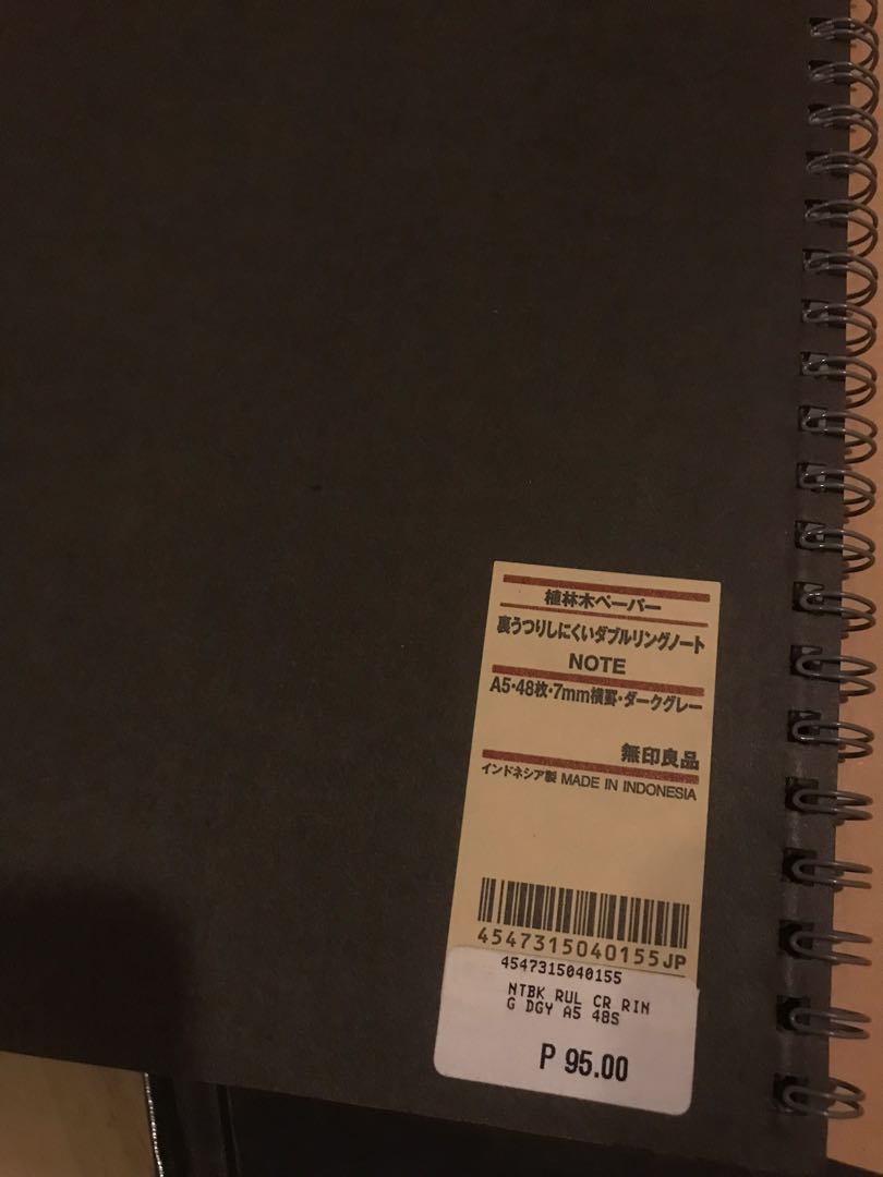 Muji notebook (Category: Stationery & School Supplies) located in Daet. Submitted by steve.curry (Listing ID 1111393272, Image 2). Description: Black and Brown notebook - 100 each Little brown notebook - 88 Bundle (1 black, 2 brown and 1 little notebook) - 350.