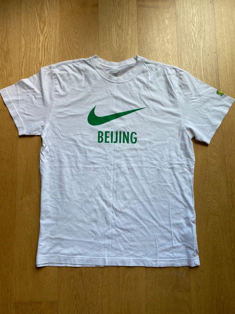 Nike Beijing Tee White