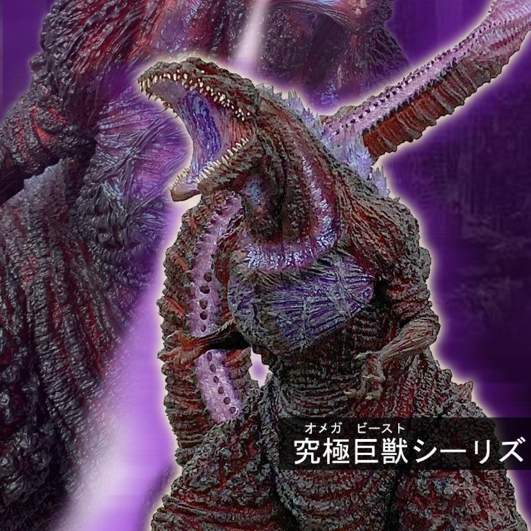 Omega Beast Series Shin Godzilla Awaken Version