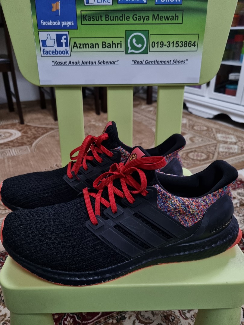 Adidas ultra shop boost d11