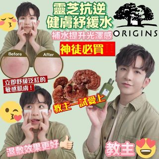 （分類：）位於 。 由 happy.planet 提交（商品編號 1111363226，圖片 1）。簡介： 。