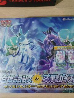 (Category: ) located in . Submitted by piggyval (Listing ID 1111393387, Image 1). Description: .