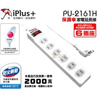 由 chiangbibi (刊登 ID 1111417583，圖片 1) 提交，位於 的 (類別：)，說明：。