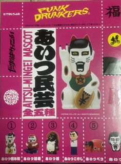（分類：）位於 。 由 atabok 提交（商品編號 1111291996，圖片 1）。簡介： 。