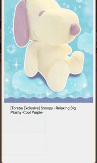 (Category: ) located in . Submitted by snowyy327 (Listing ID 1111384112, Image 1). Description: .