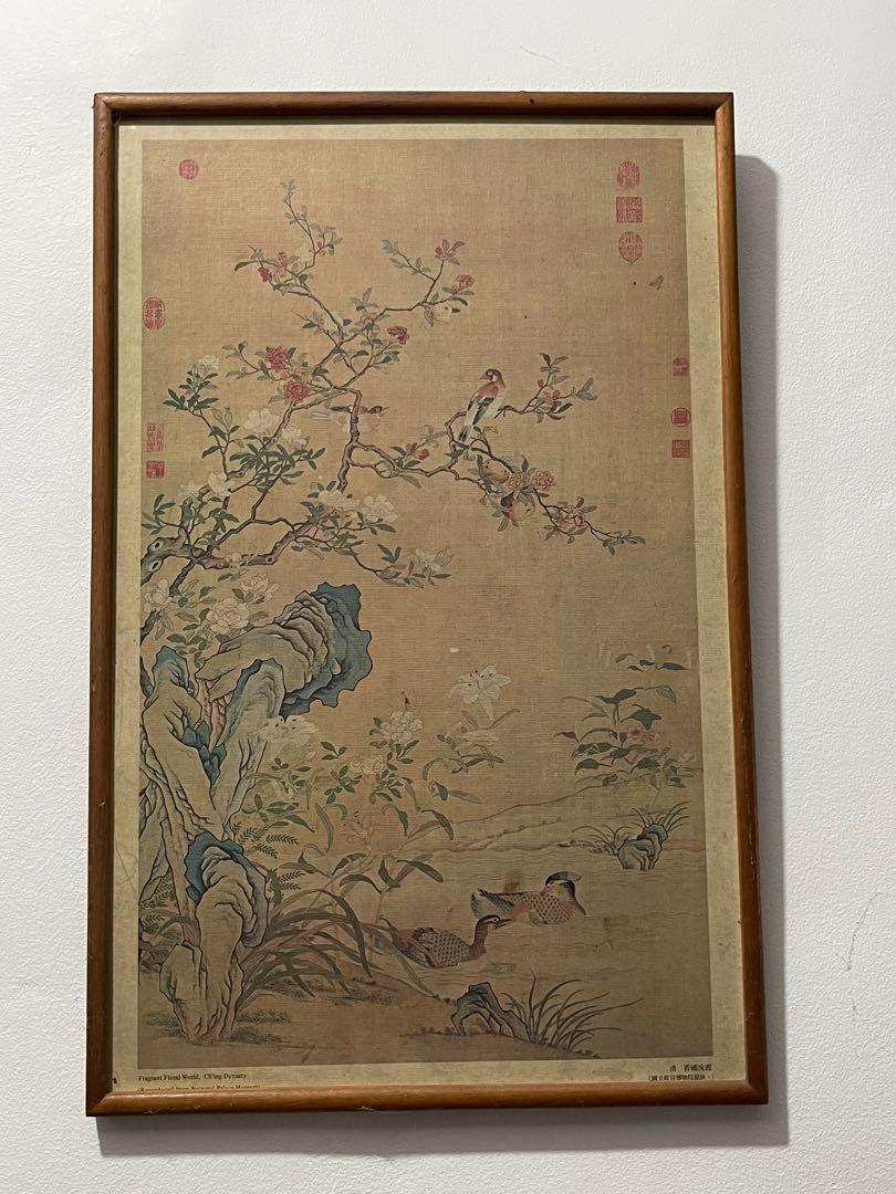 Reproduced Ching Dynasty painting (Category: Frames & Pictures) located in Quezon City. Submitted by echoolit (Listing ID 1111298731, Image 1). Description: For sale 2 pcs reproduced from national palace museum Ch’ing Dynasty paintings Approximately 18.5x12 Both same size Banawe/Timog area 09189251595.