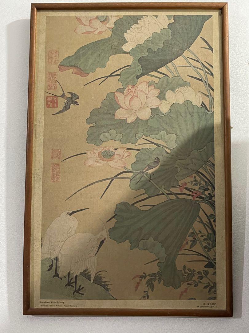 Reproduced Ching Dynasty painting (Category: Frames & Pictures) located in Quezon City. Submitted by echoolit (Listing ID 1111298731, Image 2). Description: For sale 2 pcs reproduced from national palace museum Ch’ing Dynasty paintings Approximately 18.5x12 Both same size Banawe/Timog area 09189251595.