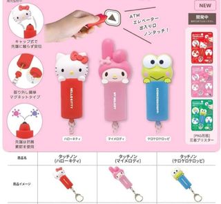 （分類：）位於 。 由 baamuishop 提交（商品編號 1111274119，圖片 1）。簡介： 。