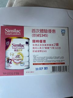 （分類：）位於 。 由 tszyanc 提交（商品編號 1111334992，圖片 1）。簡介： 。