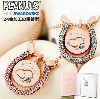 （分類：）位於 。 由 seesbaby 提交（商品編號 1111364207，圖片 1）。簡介： 。