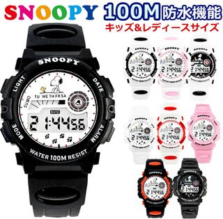 （分類：）位於 。 由 seesbaby 提交（商品編號 1111368987，圖片 1）。簡介： 。