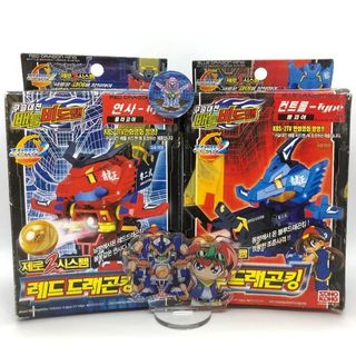 （分類：）位於 。 由 bdaman0 提交（商品編號 1111312909，圖片 1）。簡介： 。