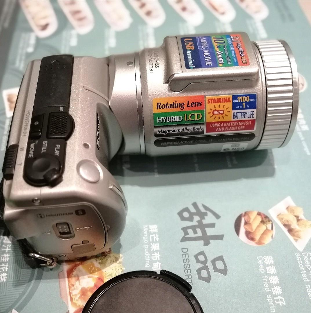 F505 Sony DSC-F505數碼相機,長鏡頭!功能全正常!, 攝影器材, 相機 - Carousell
