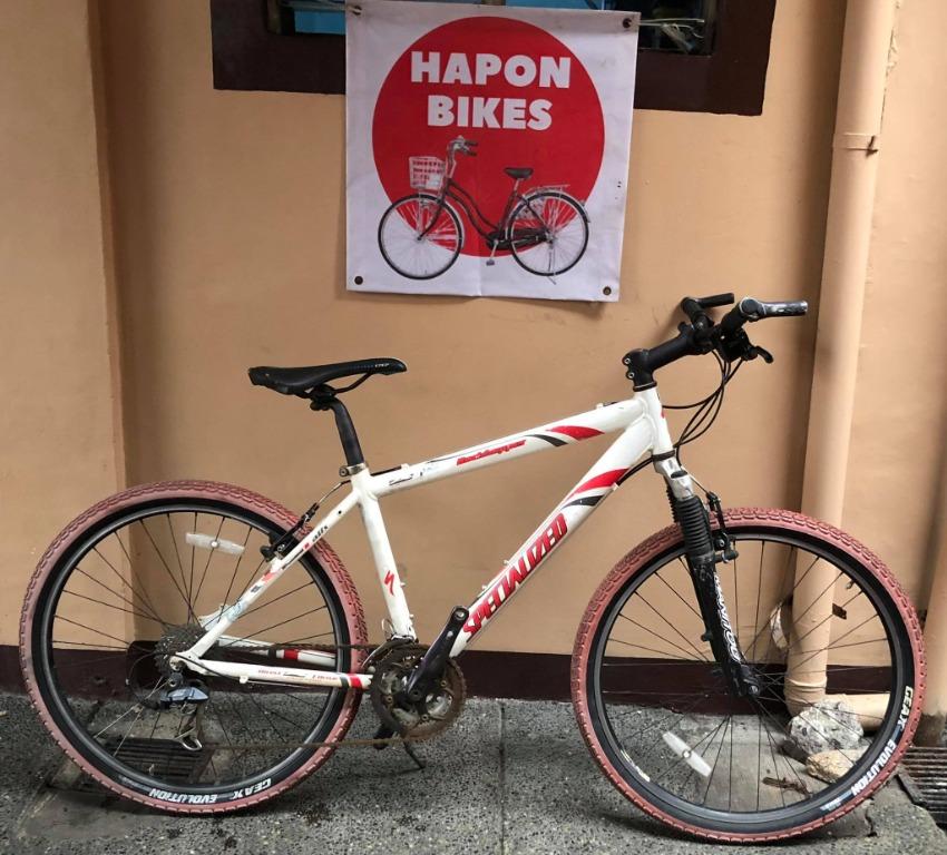 Specialized Rockhopper 26