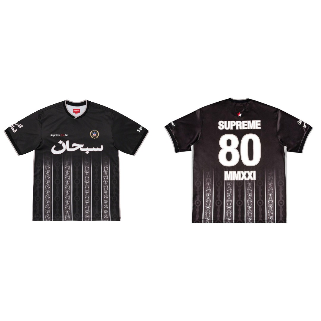 Supreme Arabic Logo Soccer Jersey Black, Men's Fashion, Tops