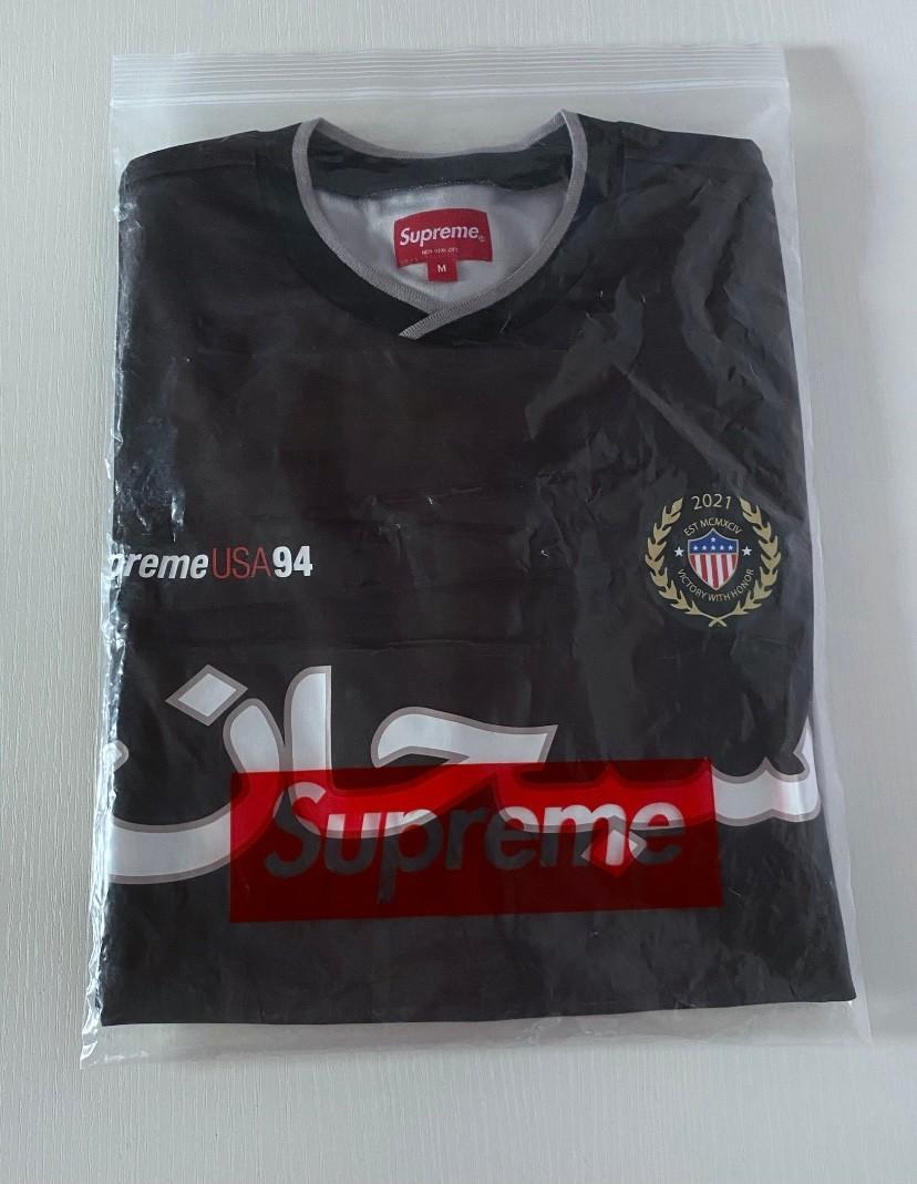 Supreme Arabic Logo Soccer Jersey (Black) Poly with stripe rib