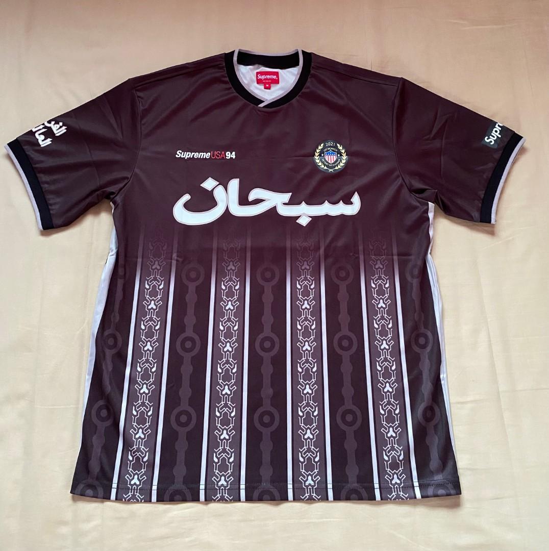 Supreme Arabic Logo Soccer Jersey Black