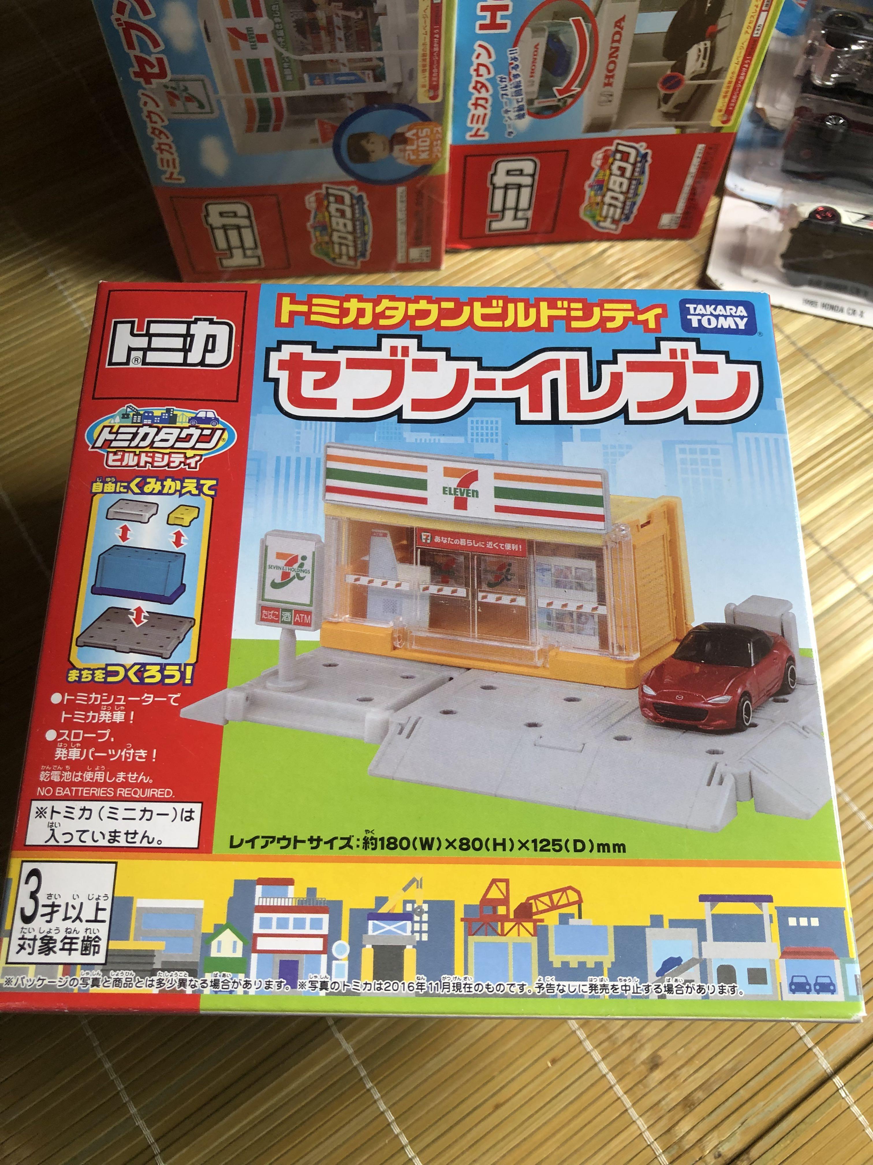 Tomica 停車場7 11 場景日版車仔玩具車 Carousell