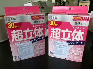 （分類：）位於 。 由 garyty18 提交（商品編號 1111263205，圖片 1）。簡介： 。